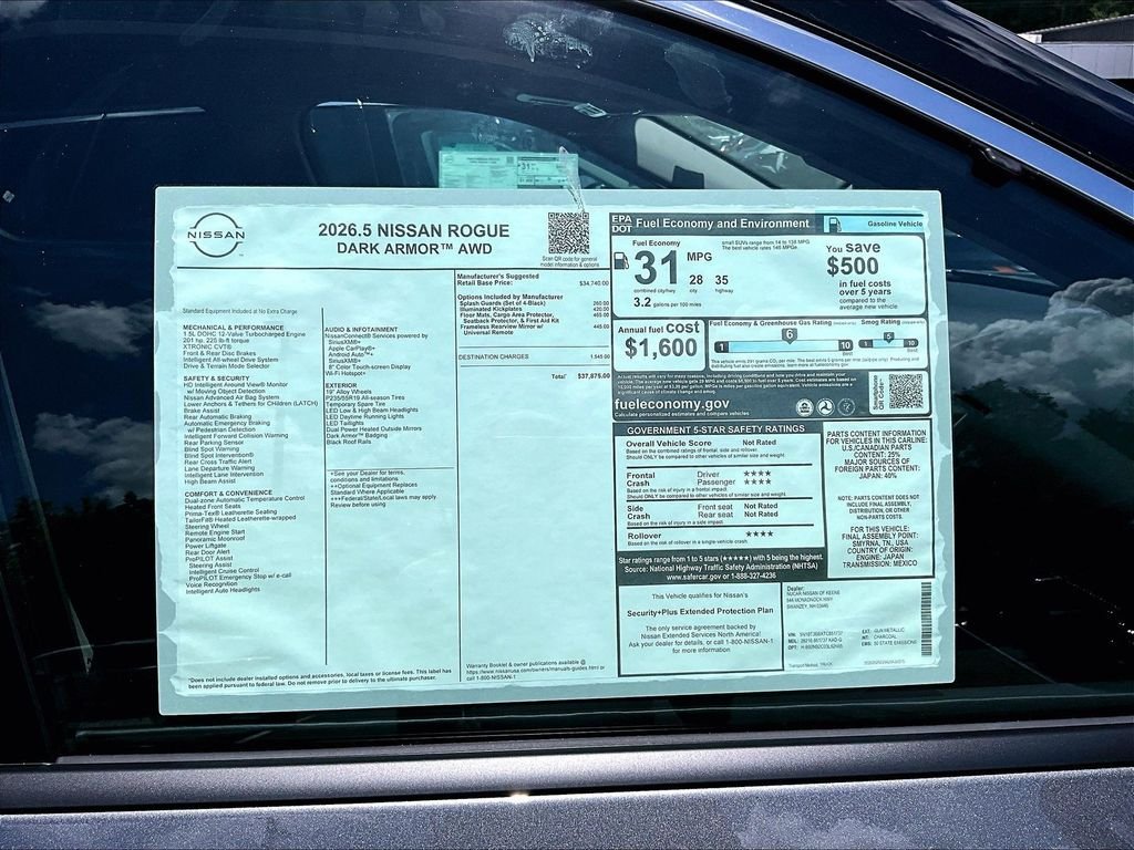New 2026 Gray Nissan Dark Armor image 13