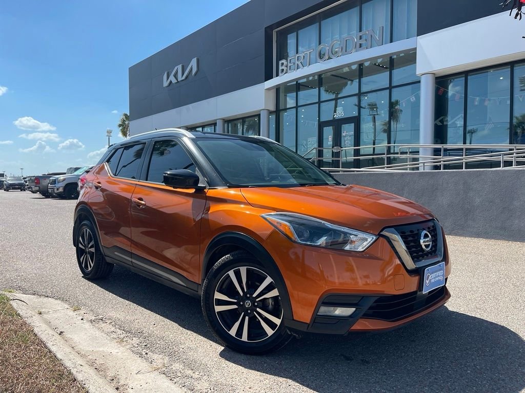 Used 2020 Orange Nissan SR image 1