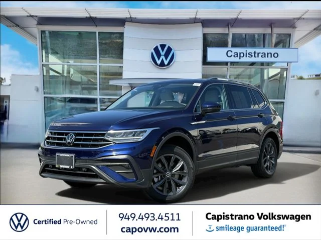2023 Volkswagen Tiguan 2.0T SE