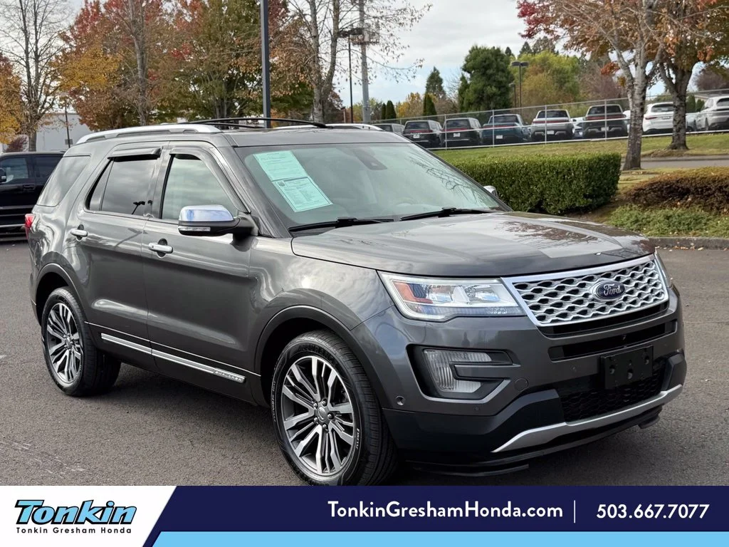 2017 Ford Explorer