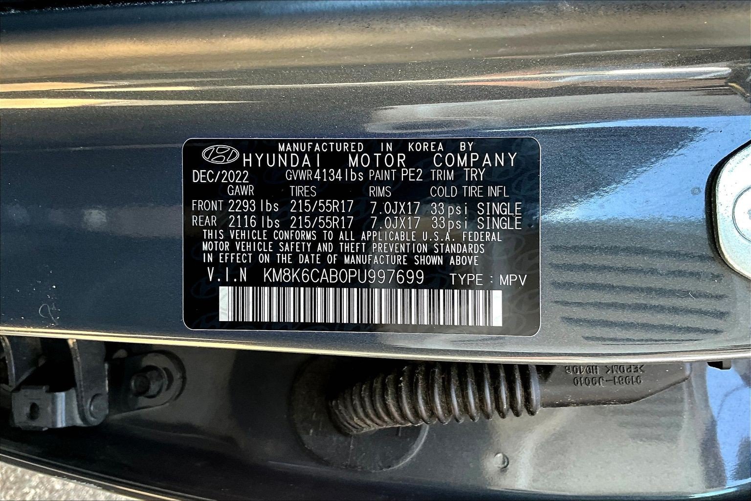 Used 2023 Gray Hyundai SEL image 18