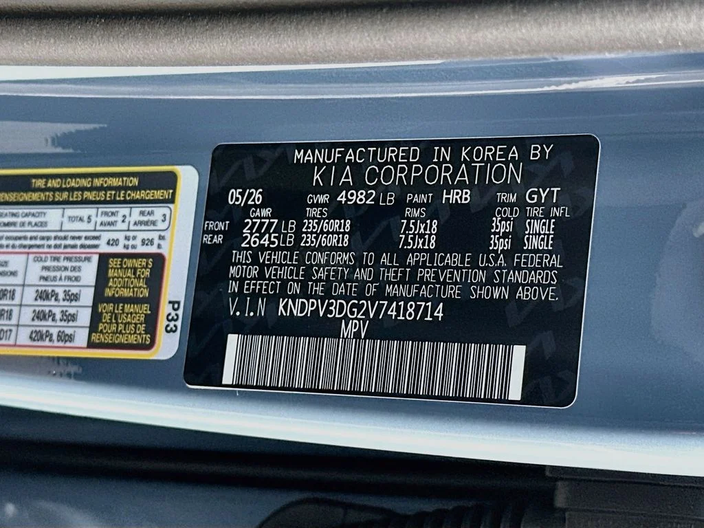 New 2027 Heritage Blue Kia EX image 31