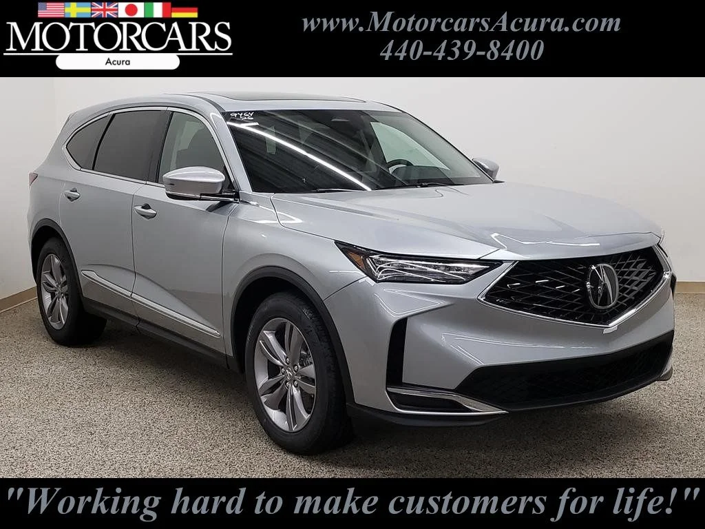 2026 Acura MDX