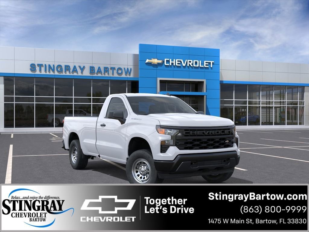 2026 Chevrolet Silverado 1500 Work Truck 1WT Regular Cab Standard Box's photo