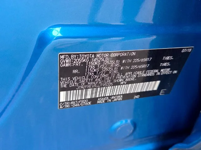 Used 2018 Blue Toyota LE image 7