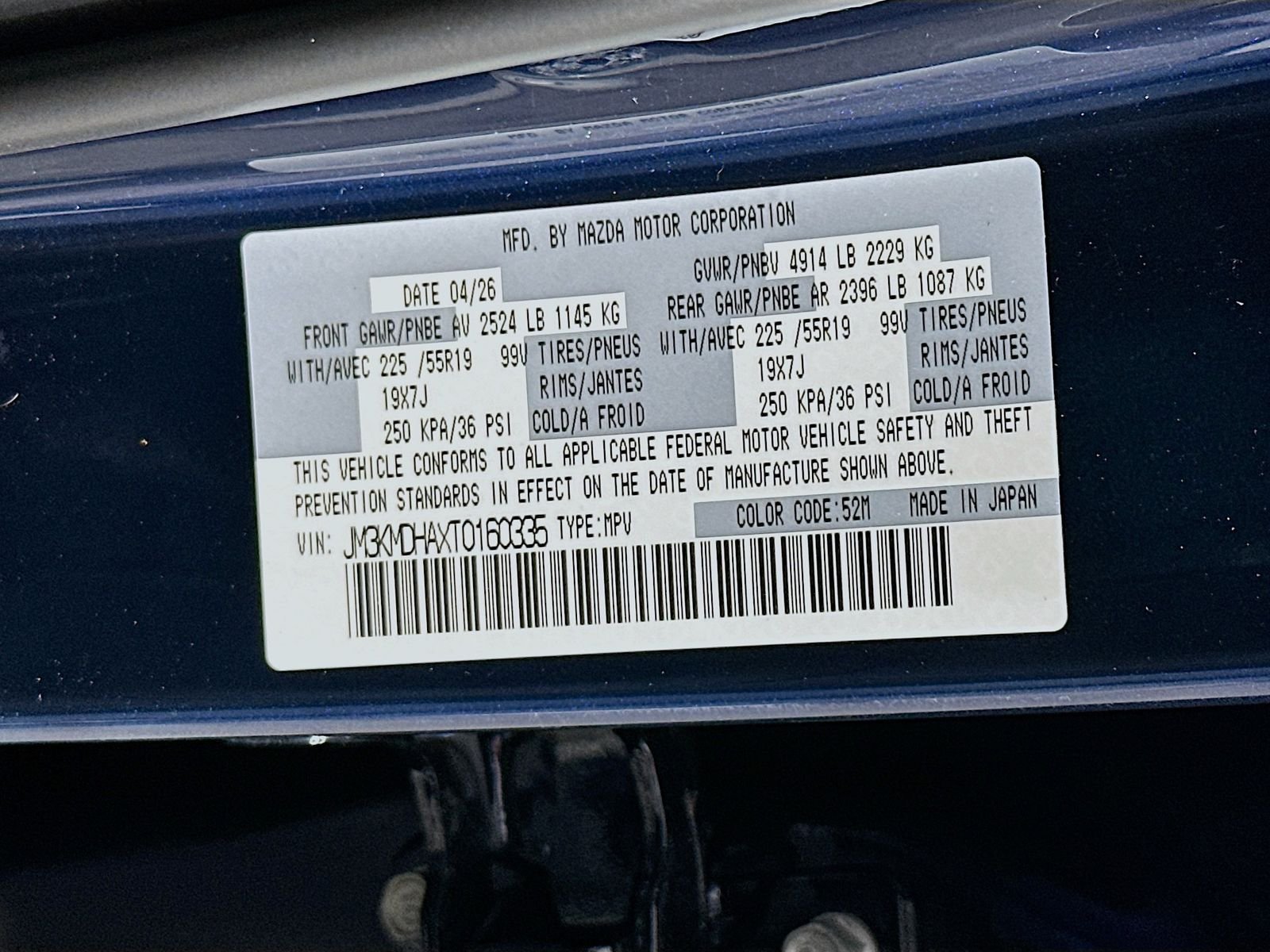 New 2026 Navy Blue Mica Mazda 2.5 S Premium AWD image 34