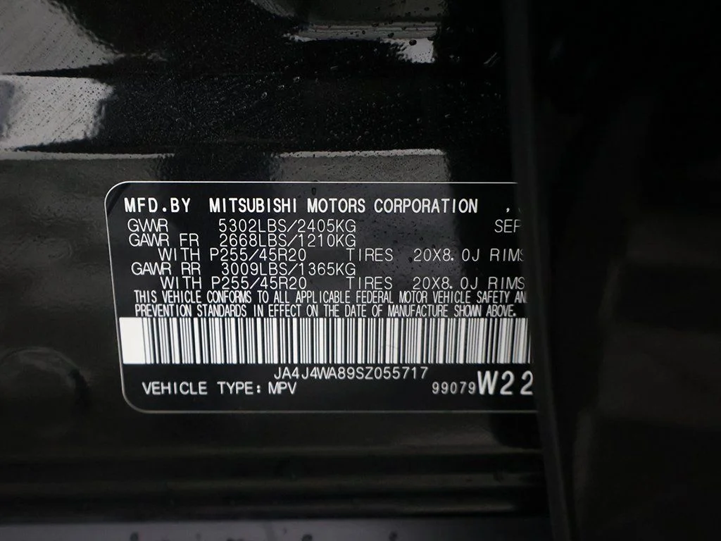 2025 Mitsubishi Outlander SEL - Photo 55