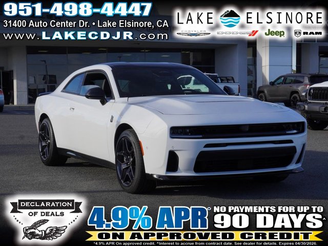 2026 Dodge Charger Charger Scat Pack R/T Scat Pack