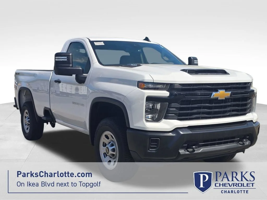 2026 Chevrolet Silverado 2500HD
