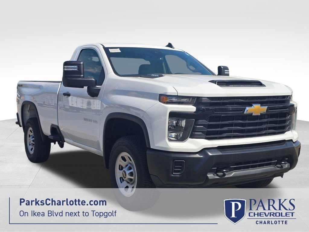 2026 Chevrolet Silverado 2500HD