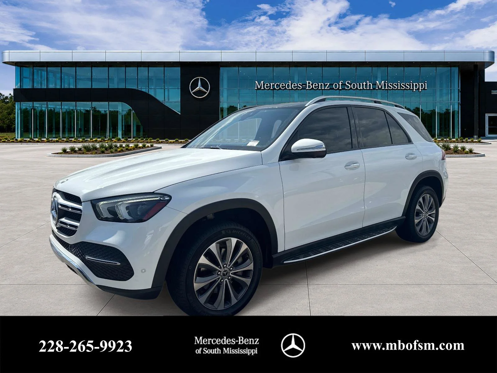 2020 Mercedes-Benz GLE