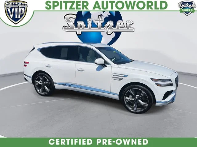 Used 2025 Uyuni White Genesis 3.5T Prestige image 2