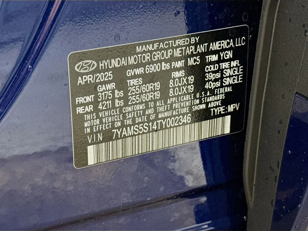 2026 Hyundai IONIQ 9 S - Photo 34