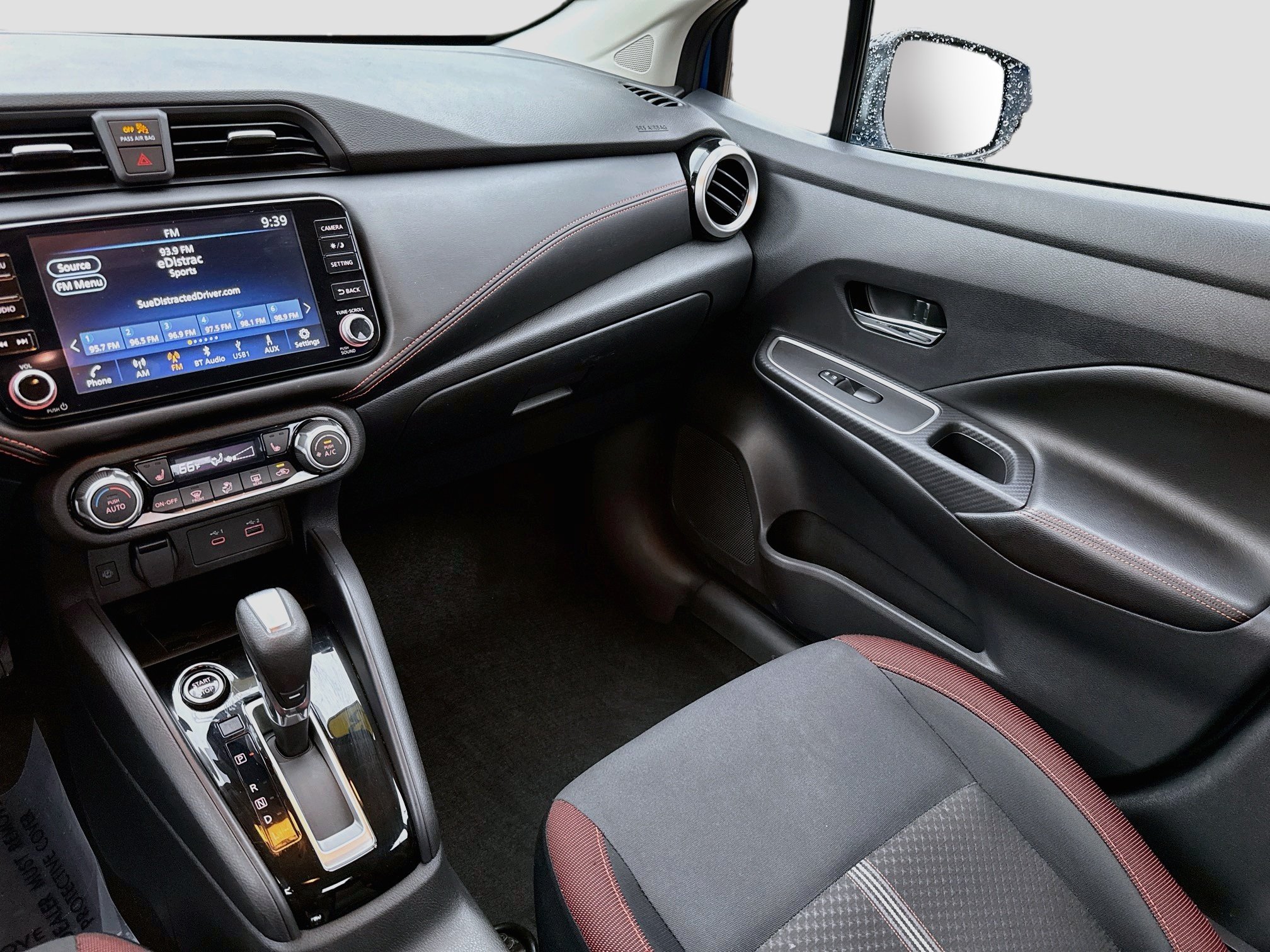 Used 2023 Electric Blue Metallic Nissan SR image 22
