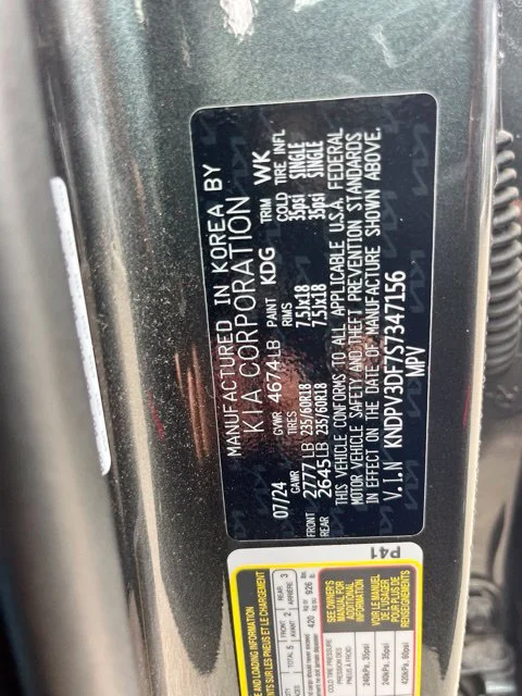 Used 2025 Gray Kia EX image 14