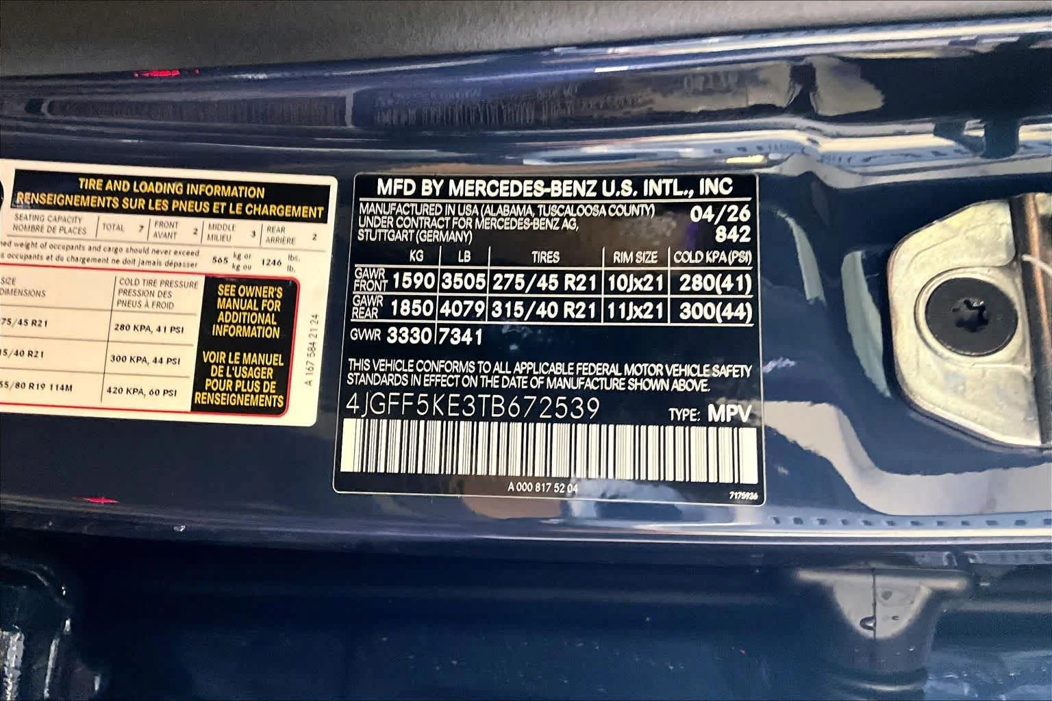 New 2026 Twilight Blue Metallic Mercedes-Benz GLS 450 image 12