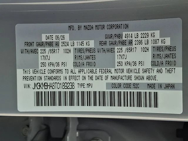 New 2026 Gray Mazda 2.5 S Select image 16