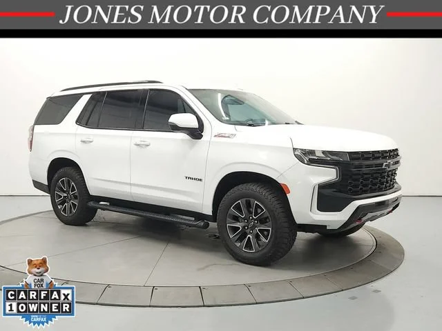 2022 Chevrolet Tahoe