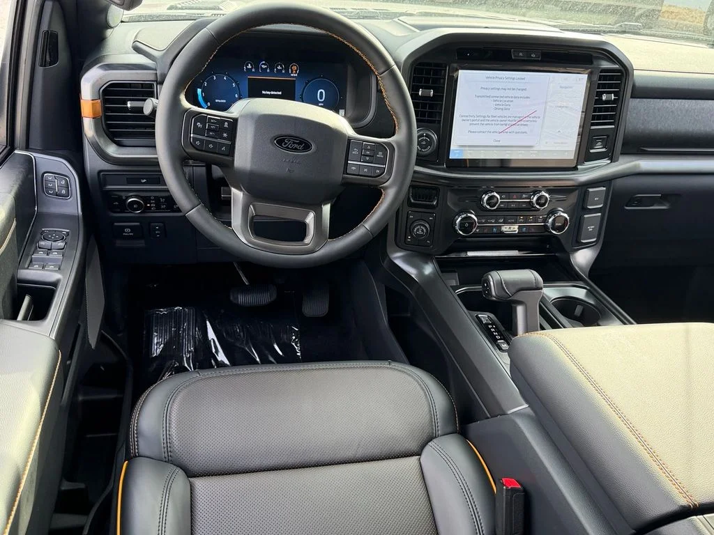 New 2026 Avalanche Ford Tremor® image 15