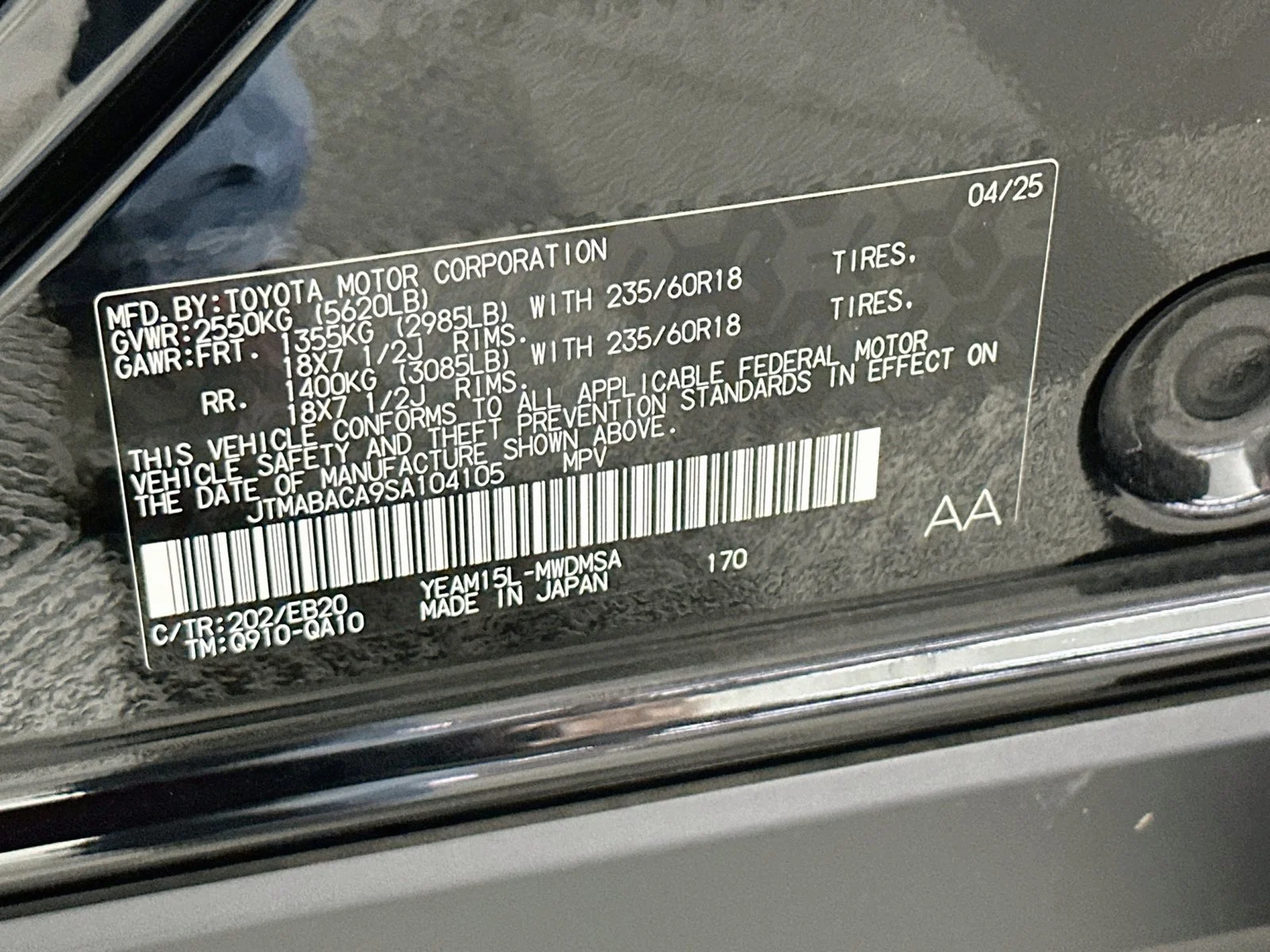 Used 2025 Black Toyota XLE image 32