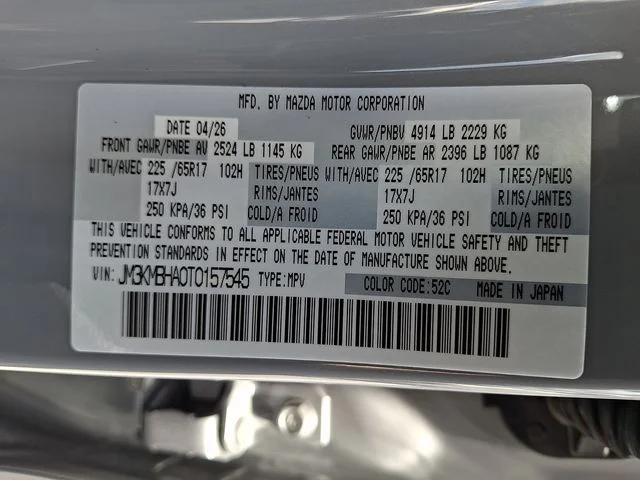 New 2026 Gray Mazda 2.5 S Select image 14
