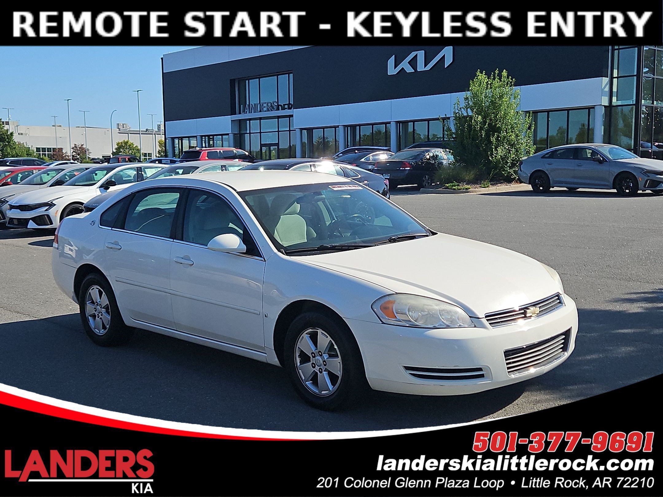 2007 Chevrolet Impala