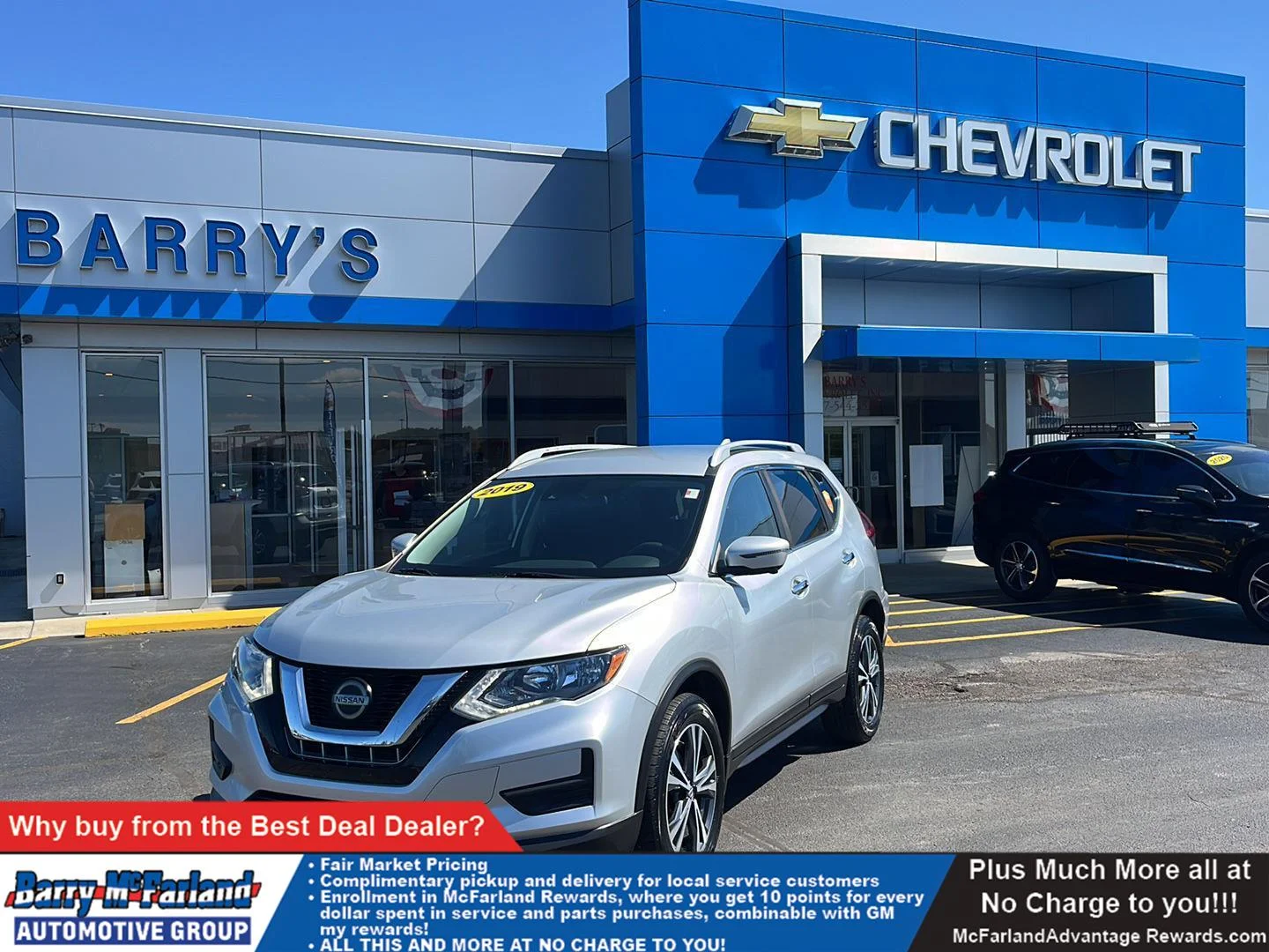 2019 Nissan Rogue