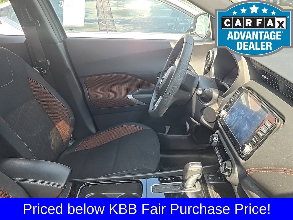 Used 2024 Gray Nissan SR image 16