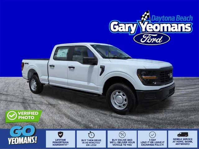 New 2026 Oxford White Ford XL image 1