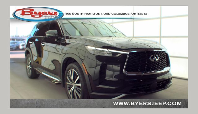 2023 INFINITI QX60