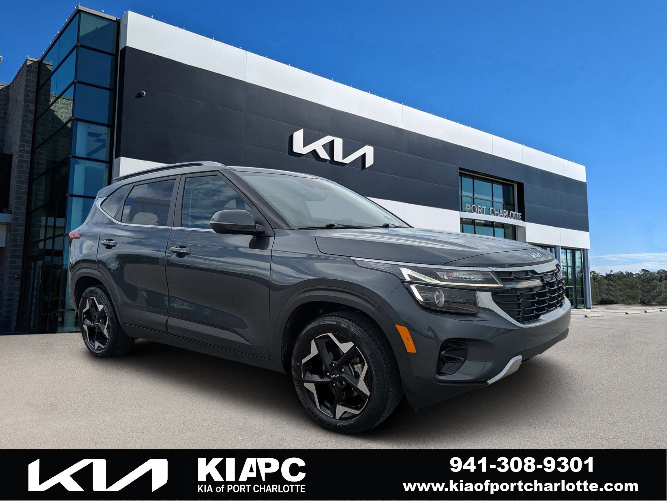 2024 Kia Seltos