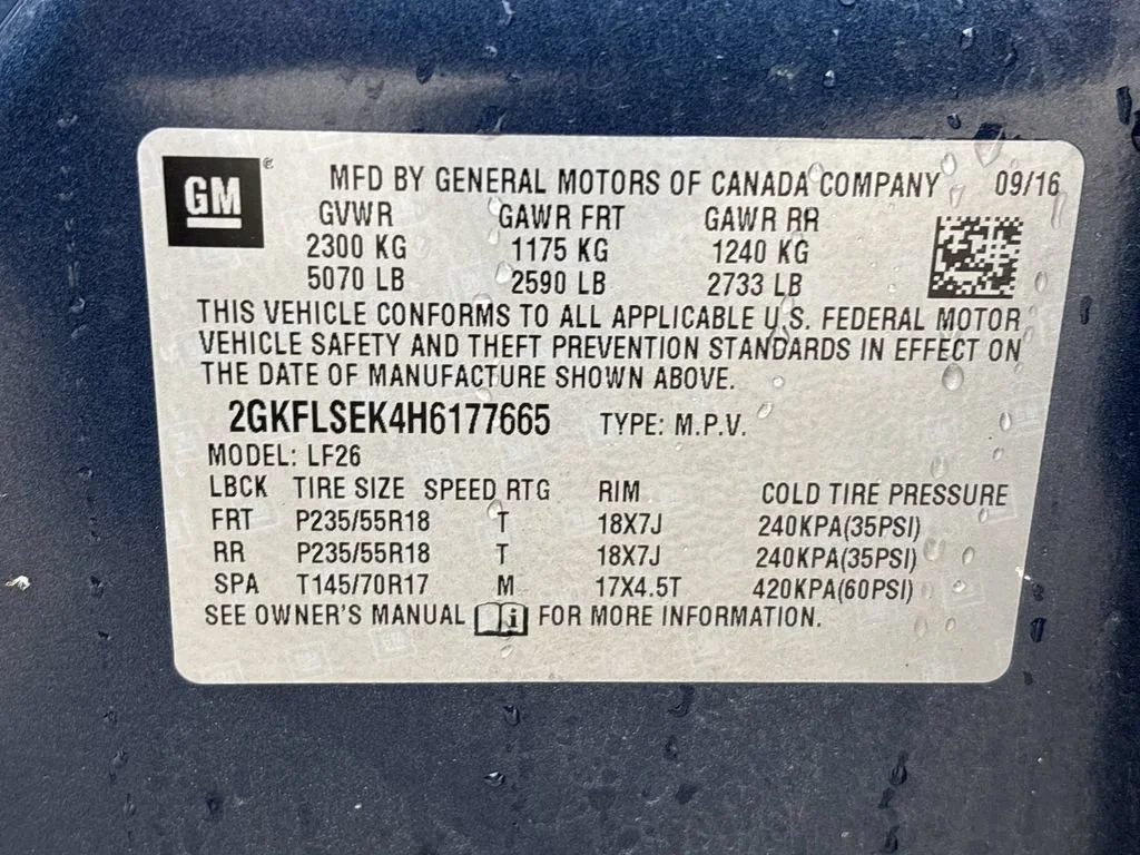 2017 GMC Terrain SLE-1 - Photo 15