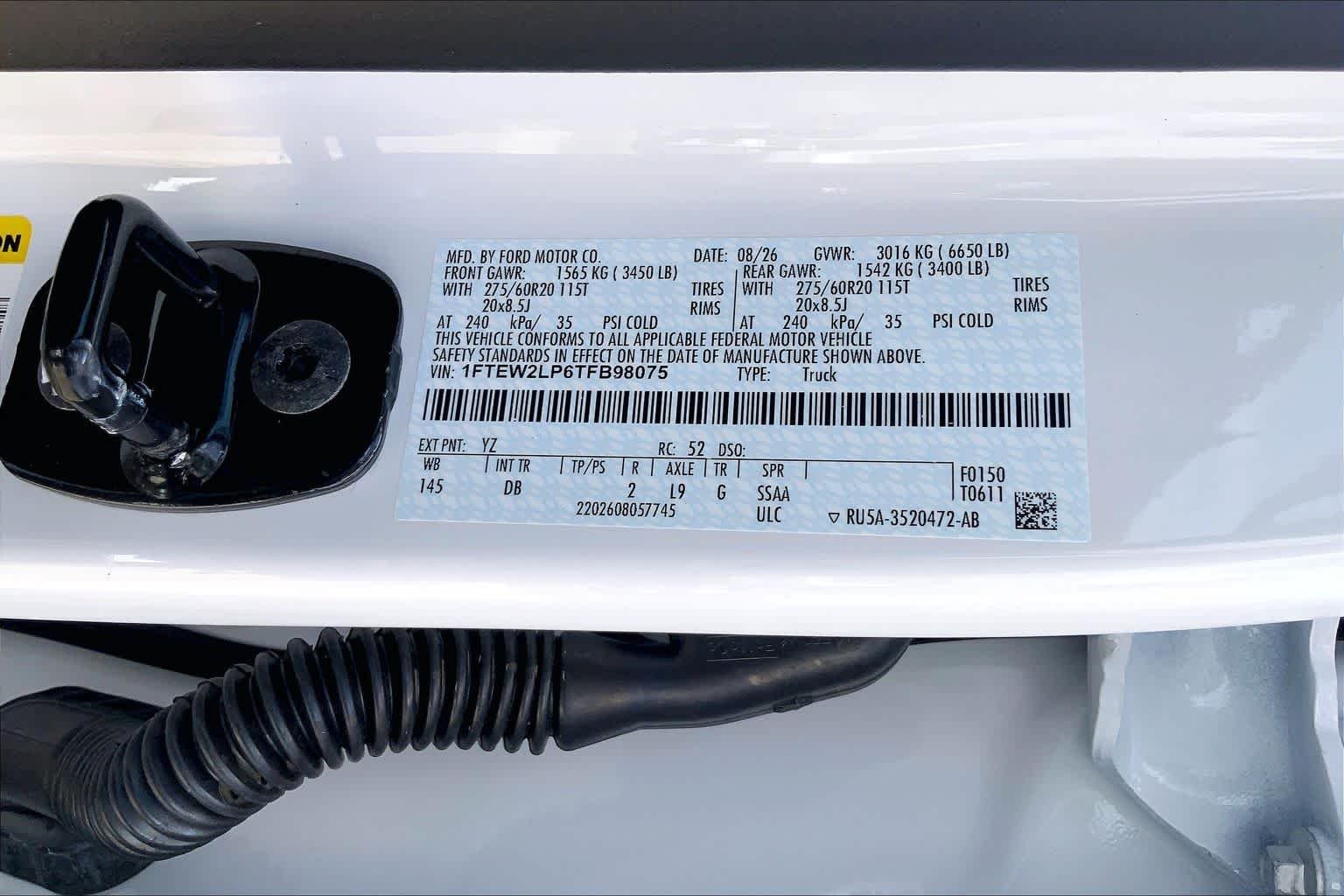New 2026 Oxford White Ford STX® image 21