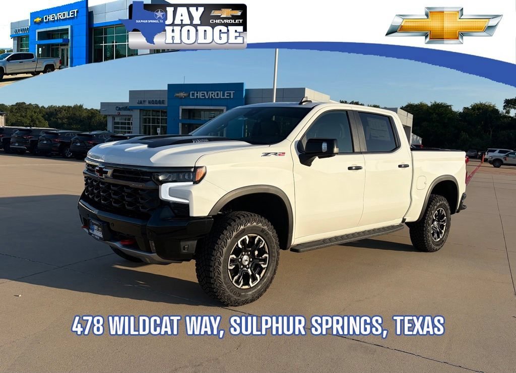 2026 Chevrolet Silverado 1500