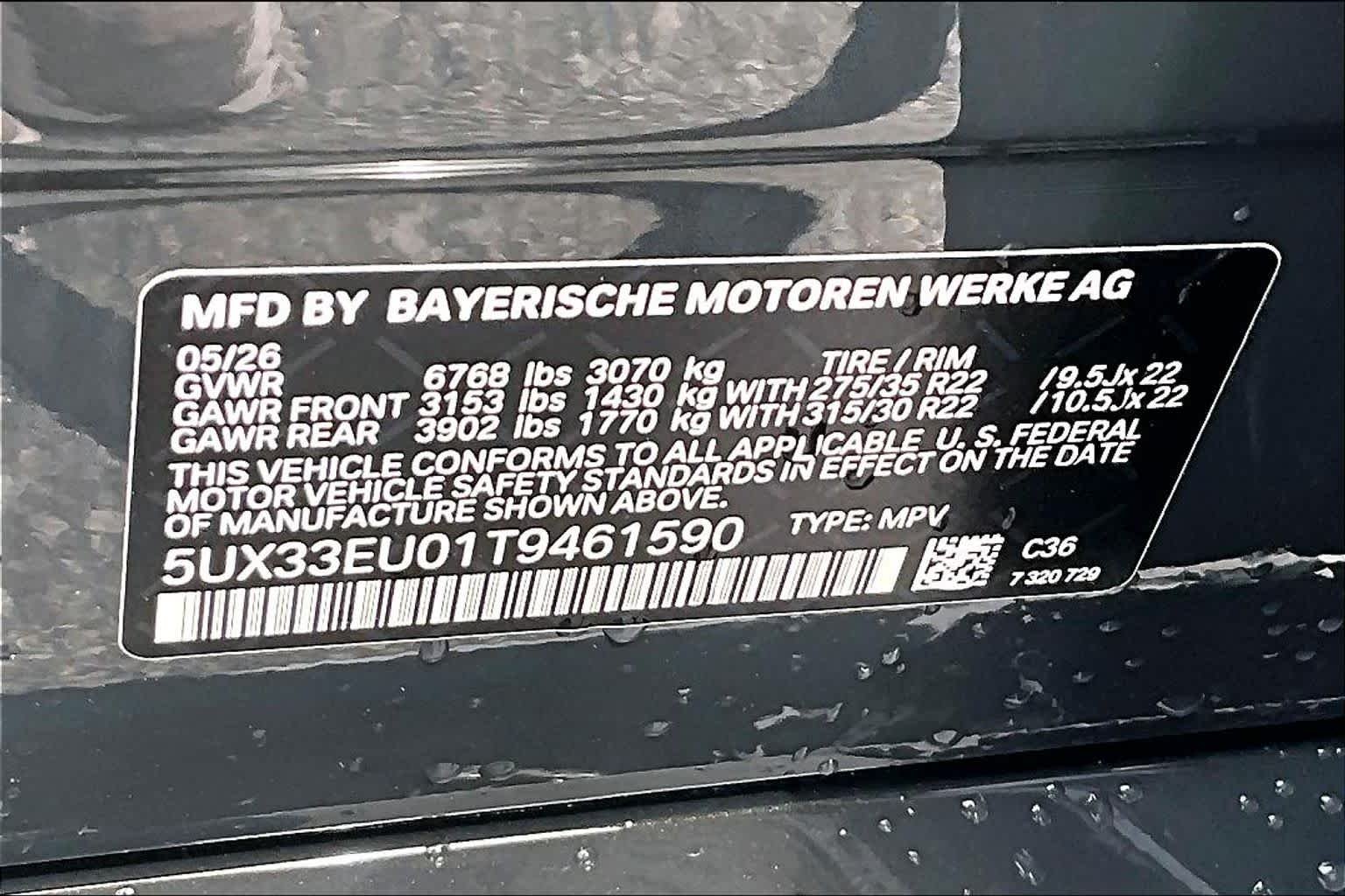 2026 BMW X5 M60i - Photo 18
