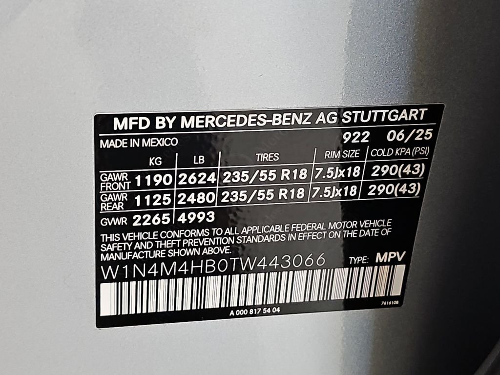 2026 Mercedes-Benz GLB GLB 250 - Photo 38