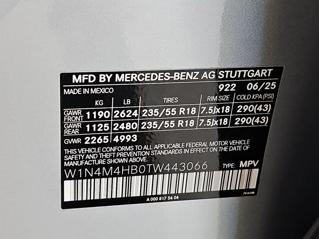2026 Mercedes-Benz GLB GLB 250 - Photo 38