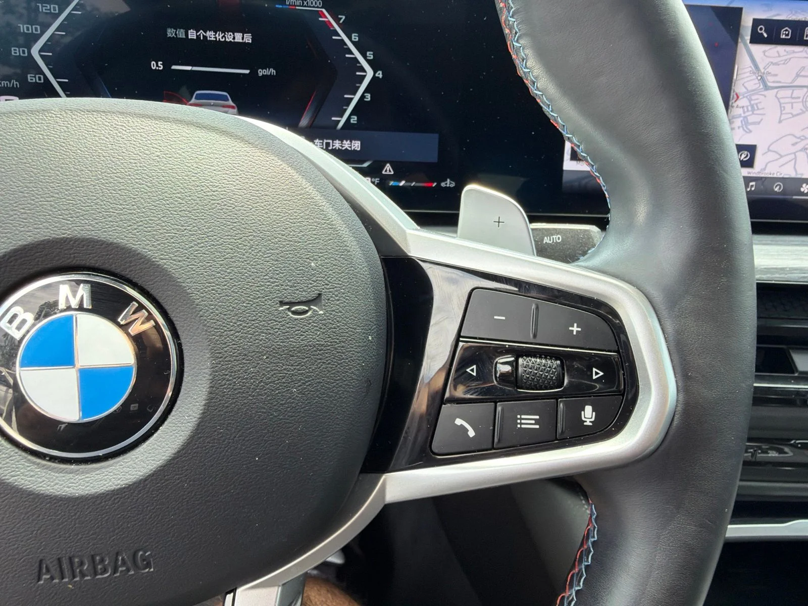 Used 2025 White BMW M440i xDrive Gran Coupe image 17