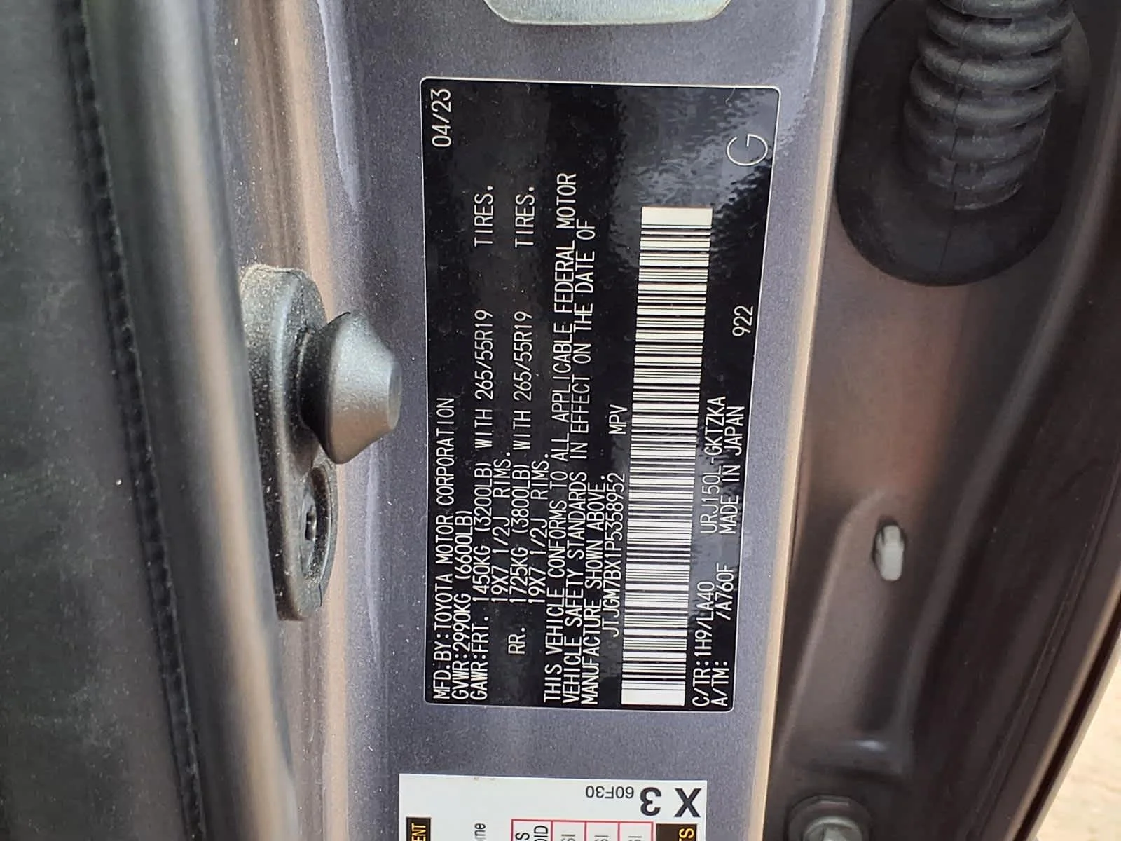 Used 2023  Lexus GX 460 Luxury image 33