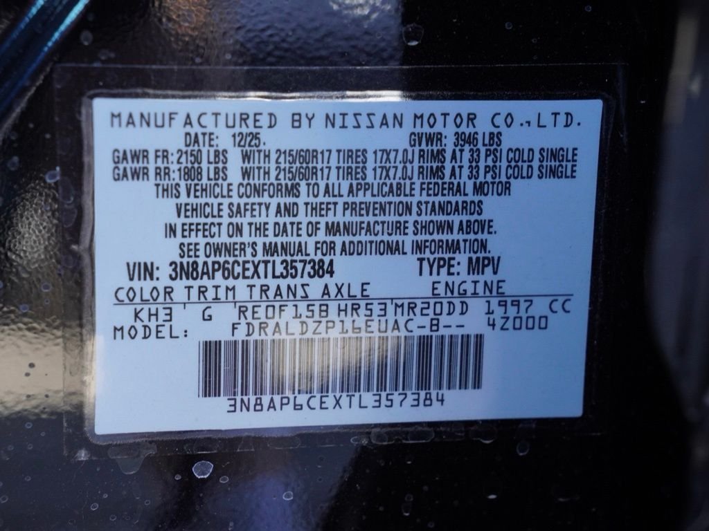 New 2026 Black Nissan SV Premium image 26