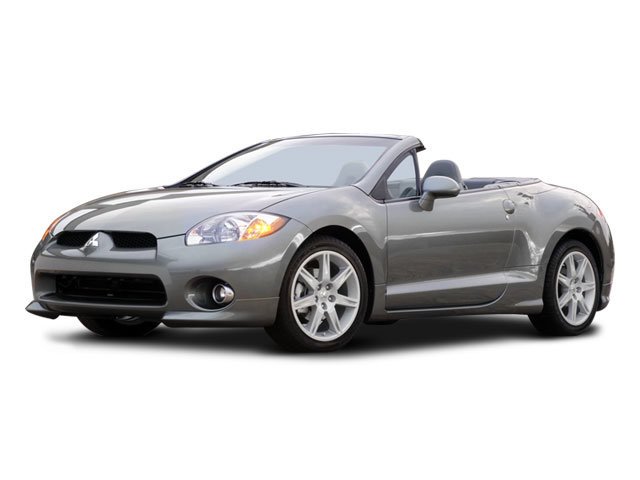Used 2008 Pearlescent Mitsubishi GS image 1