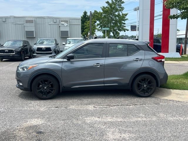 Used 2020 Gray Nissan SR image 2