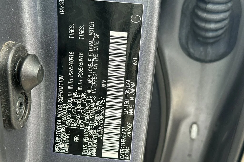 2023 Lexus GX PREMIUM - Photo 39