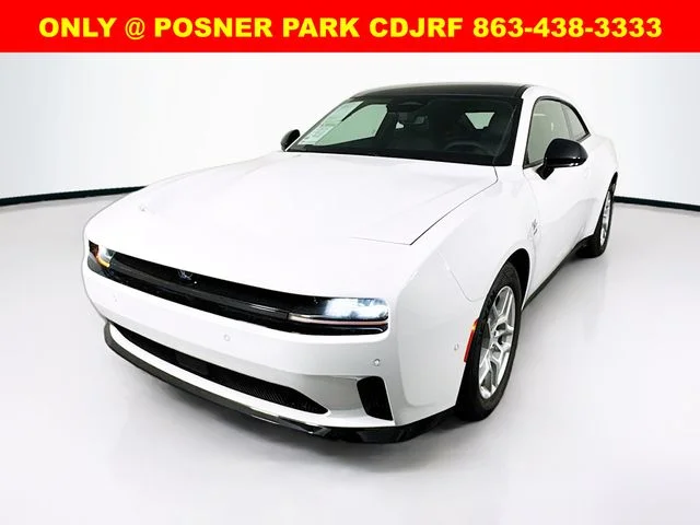 2025 Dodge Charger R/T