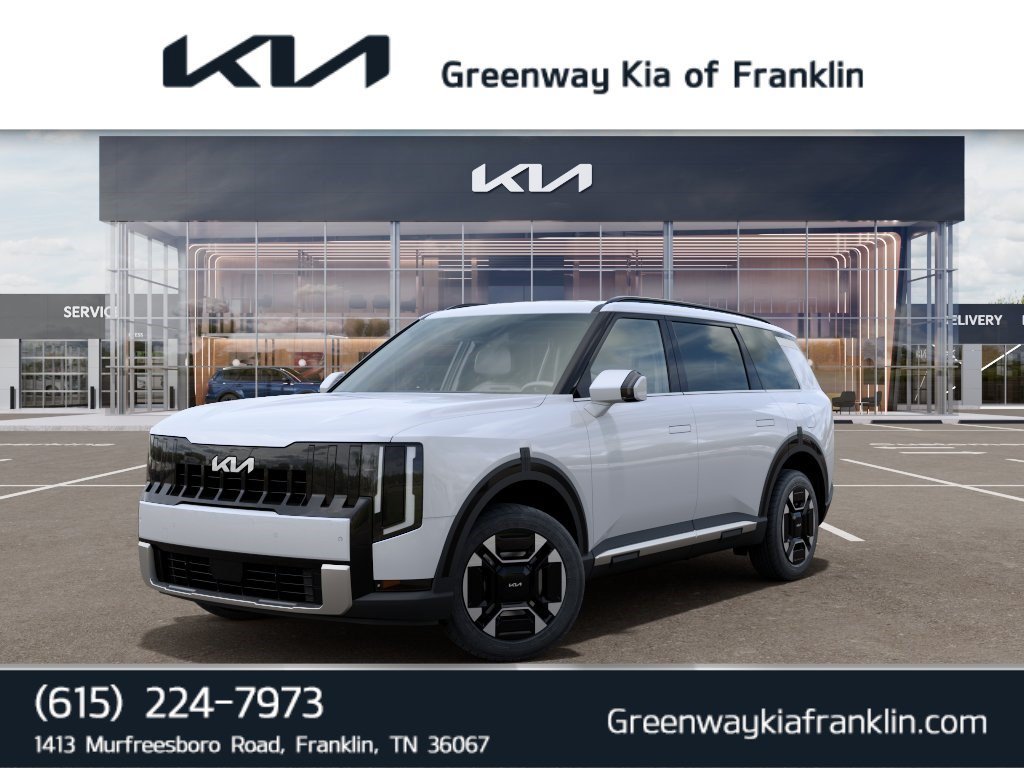 New 2027 Glacial White Pearl Kia EX image 1